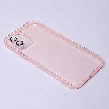 Maska QY Series za Iphone 12 6.1 roze. Kataloški broj: 203214. Zemlja at lalafo.rs — 2 Maska QY Series za Iphone 12 6.1 roze. Kataloški broj: 203214. Zemlja — 2