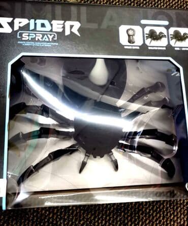 Crna udovica sa daljinskim upravljacem.
Dimenzije pauka
NOVO! na lalafo.rs Crna udovica sa daljinskim upravljacem.
Dimenzije pauka
NOVO!