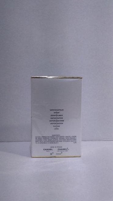 Personal Items: CHANEL COCO MADEMOISELLE EDP100ML | Chanel Coco Mademoiselle at lalafo.rs — 4 Personal Items: CHANEL COCO MADEMOISELLE EDP100ML | Chanel Coco Mademoiselle — 4