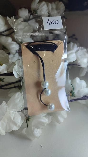 Duzina podesiva na osnovu vrpce - Tri sjajne “biserne” perle na lalafo.rs — 1 Duzina podesiva na osnovu vrpce - Tri sjajne “biserne” perle — 1