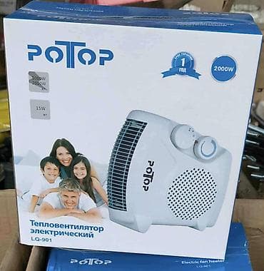 Električni grejač ventilator POTOP LQ-901 Snaga: 1000W / 2000W at lalafo.rs — 2 Električni grejač ventilator POTOP LQ-901 Snaga: 1000W / 2000W — 2