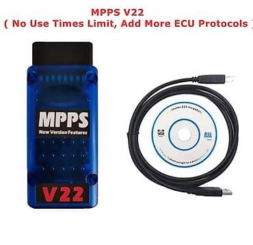 Transport: Novo - MPPS V18, V21 i V22 OBD2 MPPS V18 - 60€ MPPS V21 - 70€ MPPS at lalafo.rs — 4 Transport: Novo - MPPS V18, V21 i V22 OBD2 MPPS V18 - 60€ MPPS V21 - 70€ MPPS — 4