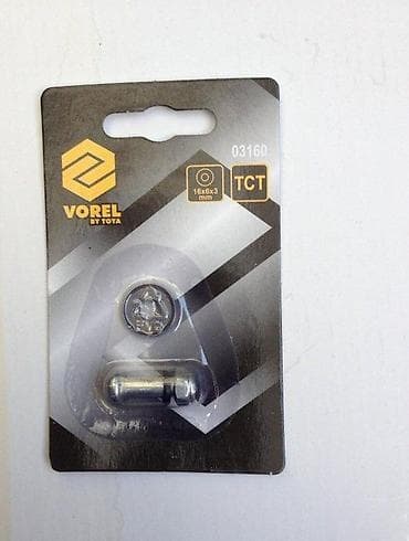 Nož za mašinu za pločice (16 mm) 🔪 Nož za mašinu za pločice na lalafo.rs — 4 Nož za mašinu za pločice (16 mm) 🔪 Nož za mašinu za pločice — 4