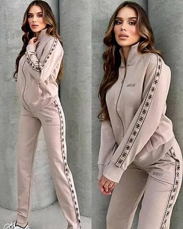 zenske original guess: Zenska trenerka
Velicine S,M,L,XL,XXL na lalafo.rs — 6 zenske original guess: Zenska trenerka
Velicine S,M,L,XL,XXL — 6