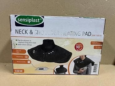 prsluk jaknica mango u: Sensiplast električni grejač za ramena i vrat - Grejna pelerina za at lalafo.rs — 5 prsluk jaknica mango u: Sensiplast električni grejač za ramena i vrat - Grejna pelerina za — 5