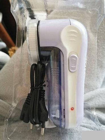 Aparat za šišanje džempera - za ućebanost poseduje punjivu bateriju at lalafo.rs — 3 Aparat za šišanje džempera - za ućebanost poseduje punjivu bateriju — 3