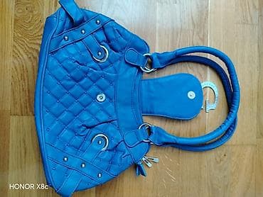 Torba je ocuvana, ima mala ostecenja slika broj 9 i 10 at lalafo.rs — 5 Torba je ocuvana, ima mala ostecenja slika broj 9 i 10 — 5