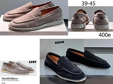 Shoes: BERLUTI,VERSACE, BALMAIN, GIVENCHY, VRHUNSKE CIPELE,MEGA HIT | Novo! at lalafo.rs — 6 Shoes: BERLUTI,VERSACE, BALMAIN, GIVENCHY, VRHUNSKE CIPELE,MEGA HIT | Novo! — 6