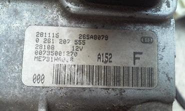 Transport: Alfa Romeo 156 1.8 EVRO 3 motorni racunar KOMPLETAN. Komplet at lalafo.rs — 3 Transport: Alfa Romeo 156 1.8 EVRO 3 motorni racunar KOMPLETAN. Komplet — 3