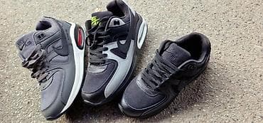 Extra patike airmax modeli 41 do 46 za samo 4300 din na lalafo.rs — 1 Extra patike airmax modeli 41 do 46 za samo 4300 din — 1