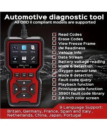 Auto Dijagnostika Skener V519 OBD2 Citac Gresaka NOVO! Vrhunski na lalafo.rs — 3 Auto Dijagnostika Skener V519 OBD2 Citac Gresaka NOVO! Vrhunski — 3