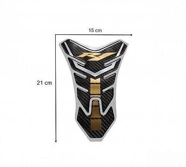 Yamaha r1 -zlatno carbon - tank pad - 1268 📌 opis: samolepljivi na lalafo.rs Yamaha r1 -zlatno carbon - tank pad - 1268 📌 opis: samolepljivi