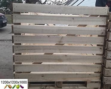 cepaci za drva: Box Palete - sanduci za voće i povrće ‼BOX PALETE‼ ‼DRVENE PALETE‼ na lalafo.rs — 8 cepaci za drva: Box Palete - sanduci za voće i povrće ‼BOX PALETE‼ ‼DRVENE PALETE‼ — 8