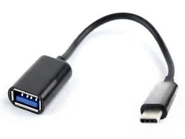Mobile Phones & Accessories: USB-C na USB-A (ženski) OTG adapter/kabl - Konektori: USB Type-C at lalafo.rs — 7 Mobile Phones & Accessories: USB-C na USB-A (ženski) OTG adapter/kabl - Konektori: USB Type-C — 7