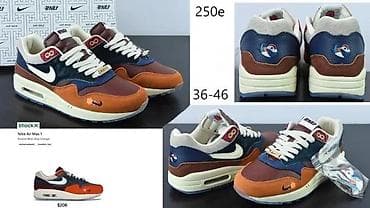 APSOLUTNI HIT, ULTRA MODELI ZA 2025-26 | Novo! ! ! Hit! ! ! na lalafo.rs APSOLUTNI HIT, ULTRA MODELI ZA 2025-26 | Novo! ! ! Hit! ! !