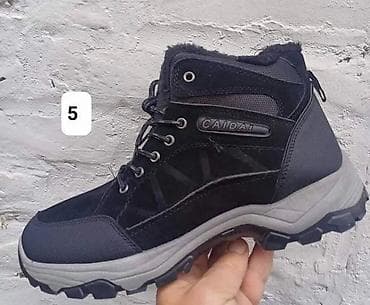 Muške zimske trekking/poluduboke patike-cipele broj od 41 do 45 - at lalafo.rs — 5 Muške zimske trekking/poluduboke patike-cipele broj od 41 do 45 - — 5