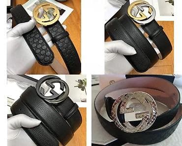 Accessories: VRHUNSKI KAISEVI POZNATOG SVETSKOG BRENDA | Predivni kozni kaisevi at lalafo.rs — 3 Accessories: VRHUNSKI KAISEVI POZNATOG SVETSKOG BRENDA | Predivni kozni kaisevi — 3