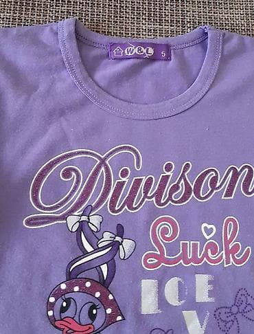 Dečija majica dugih rukava, ljubičaste boje, brenda W&L. Na na lalafo.rs — 2 Dečija majica dugih rukava, ljubičaste boje, brenda W&L. Na — 2