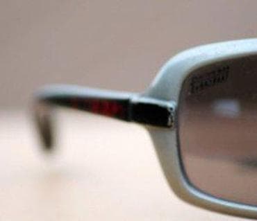 Atom Action Man naočare za sunce. Original Atom Action Man naočare za at lalafo.rs — 10 Atom Action Man naočare za sunce. Original Atom Action Man naočare za — 10