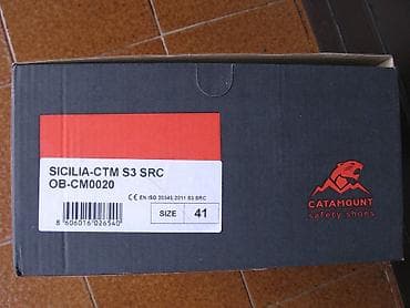 Safety work shoes: Zastitne radne cipele Catamount Sicilia S3 crne boje, velicina 41 at lalafo.rs — 6 Safety work shoes: Zastitne radne cipele Catamount Sicilia S3 crne boje, velicina 41 — 6