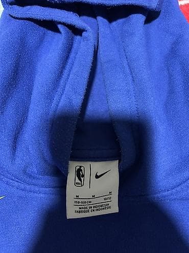 Nike NBA dukserica sa kapuljačom – Golden State Warriors (dečija) - na lalafo.rs — 2 Nike NBA dukserica sa kapuljačom – Golden State Warriors (dečija) - — 2