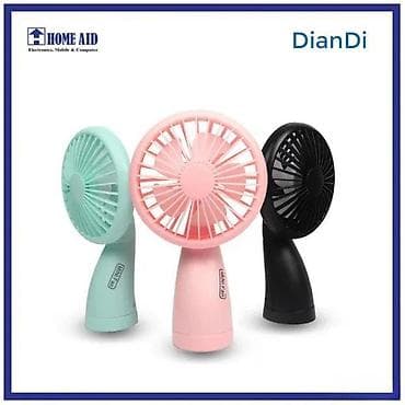 prsluk jaknica mango u: Prenosivi USB mini ventilator NOVO. OPIS PROIZVODA: USB punjenje na lalafo.rs — 3 prsluk jaknica mango u: Prenosivi USB mini ventilator NOVO. OPIS PROIZVODA: USB punjenje — 3