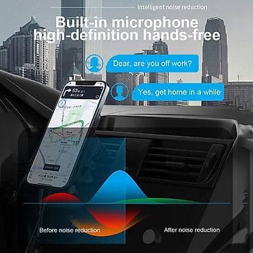 Novo - Aux Bluetooth Handsfre Receiver 3.5mm Novo - Aux Bluetooth na lalafo.rs — 6 Novo - Aux Bluetooth Handsfre Receiver 3.5mm Novo - Aux Bluetooth — 6