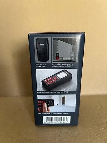 prsluk jaknica mango u: PARKSIDE Performance laserski daljinomer PLEMP 75 A1 - Digitalni at lalafo.rs — 8 prsluk jaknica mango u: PARKSIDE Performance laserski daljinomer PLEMP 75 A1 - Digitalni — 8