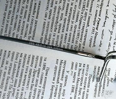 TT & T Alain AFFLELOU dioptrijski poluram. Exstra lagan, extremno na lalafo.rs — 5 TT & T Alain AFFLELOU dioptrijski poluram. Exstra lagan, extremno — 5