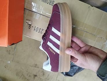 Bordo Adidas samba patike sa platformom NOVO Novo Brojevi 36 do 41 na lalafo.rs Bordo Adidas samba patike sa platformom NOVO Novo Brojevi 36 do 41