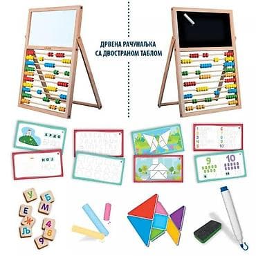 Kreativne i edukativne igračke: Drvena edukativna računaljka sa dvosmernom tablom (Lisciani) - na lalafo.rs — 2 Kreativne i edukativne igračke: Drvena edukativna računaljka sa dvosmernom tablom (Lisciani) - — 2