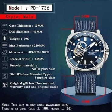 PAGANI DESIGN PD-1736 -Plava- Seiko Automatic mehanizam Potpuno nov na lalafo.rs — 9 PAGANI DESIGN PD-1736 -Plava- Seiko Automatic mehanizam Potpuno nov — 9