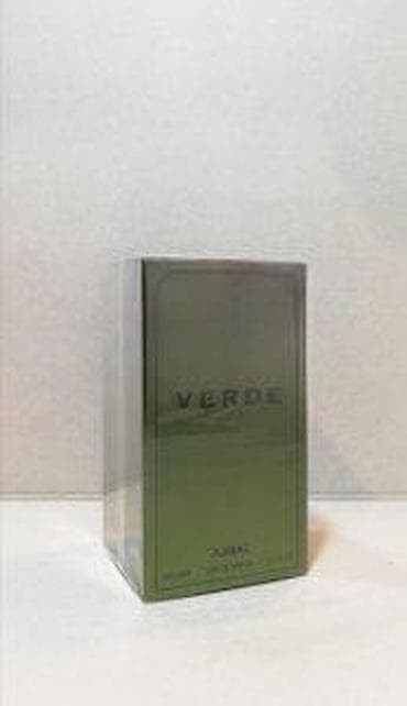 Personal Items: AJMAL VERDE EDP100ML | Ajmal Verde edp100ml. Original parfemi at lalafo.rs — 5 Personal Items: AJMAL VERDE EDP100ML | Ajmal Verde edp100ml. Original parfemi — 5