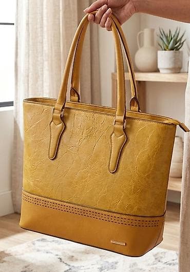 Ženska torba – tote model u boji senfa - Materijal: veštačka koža sa na lalafo.rs Ženska torba – tote model u boji senfa - Materijal: veštačka koža sa
