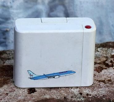 Ostalo: Vintage putni kvarcni sat Hapag-Lloyd – avion na sekundari Putni na lalafo.rs — 6 Ostalo: Vintage putni kvarcni sat Hapag-Lloyd – avion na sekundari Putni — 6