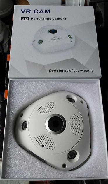 3D HD kamera 360 stepeni NOVO. VR IP HD kamera poseduje optiku riblje na lalafo.rs — 2 3D HD kamera 360 stepeni NOVO. VR IP HD kamera poseduje optiku riblje — 2