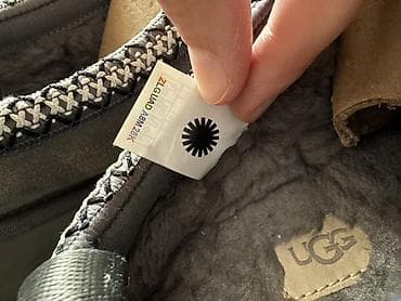 Ugg obuća 41, bоја - Siva na lalafo.rs — 6 Ugg obuća 41, bоја - Siva — 6