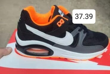 Nike, 39, bоја - Crna na lalafo.rs Nike, 39, bоја - Crna