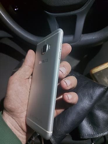 Samsung Galaxy C5 (2017) – bele boje - Ekran 5.2" Super AMOLED, Full na lalafo.rs — 10 Samsung Galaxy C5 (2017) – bele boje - Ekran 5.2" Super AMOLED, Full — 10