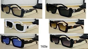 O.W.,BUGATTI, T.HENRI, J.M.MAGE,CUTLER&GROSS ORIGINAL MODELI | at lalafo.rs — 9 O.W.,BUGATTI, T.HENRI, J.M.MAGE,CUTLER&GROSS ORIGINAL MODELI | — 9