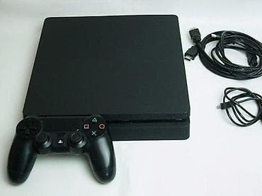 Electronics: U ponudi je Sony PlayStation 4 Slim. Stanje: odlično očuvana, komplet at lalafo.rs — 5 Electronics: U ponudi je Sony PlayStation 4 Slim. Stanje: odlično očuvana, komplet — 5