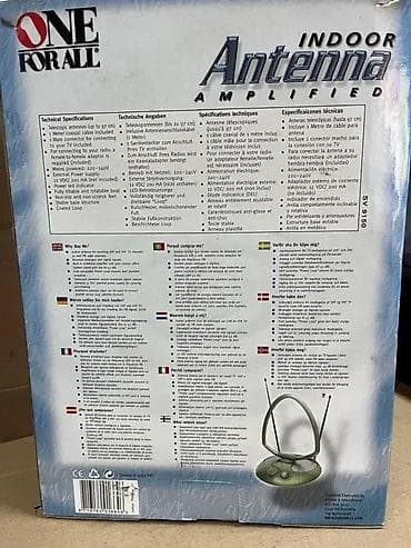 prsluk jaknica mango u: ONE FOR ALL pojačana sobna antena - Model: ONE FOR ALL Indoor Antenna at lalafo.rs — 5 prsluk jaknica mango u: ONE FOR ALL pojačana sobna antena - Model: ONE FOR ALL Indoor Antenna — 5