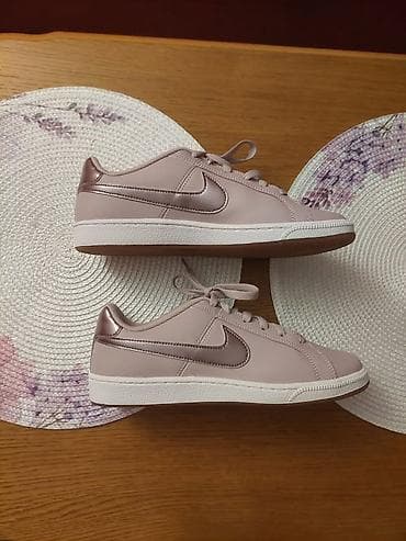 Nove Nike ženske patike broj 40.5 - Nove original Nike patike Nikad na lalafo.rs Nove Nike ženske patike broj 40.5 - Nove original Nike patike Nikad