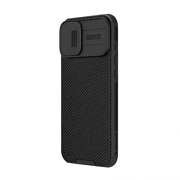 Maska Nillkin CamShield Pro za iPhone 16 6.1 crna. Uz brzu dostavu i at lalafo.rs — 2 Maska Nillkin CamShield Pro za iPhone 16 6.1 crna. Uz brzu dostavu i — 2