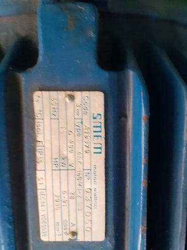 APOKALIPSA d.o.o. - Ventilator-otprašivač 2618-19 Specifikacije: 💨 na lalafo.rs — 2 APOKALIPSA d.o.o. - Ventilator-otprašivač 2618-19 Specifikacije: 💨 — 2