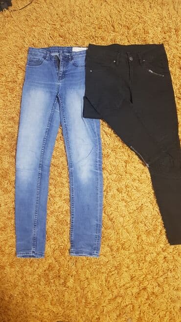 Ženske farmerke – set od 2 para, brend Esmara. - Modeli: skinny. - na lalafo.rs Ženske farmerke – set od 2 para, brend Esmara. - Modeli: skinny. -