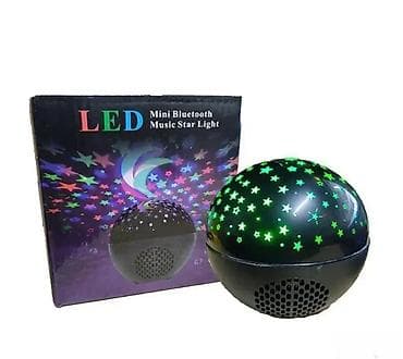 Muzička Lampa - Projektor Zvezdano Nebo Bluetooth Opis: Magijska 3u1 na lalafo.rs — 1 Muzička Lampa - Projektor Zvezdano Nebo Bluetooth Opis: Magijska 3u1 — 1
