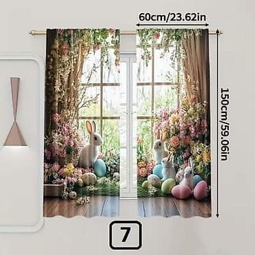 02. Uskršnje zavese
Cena:2300din na lalafo.rs — 4 02. Uskršnje zavese
Cena:2300din — 4