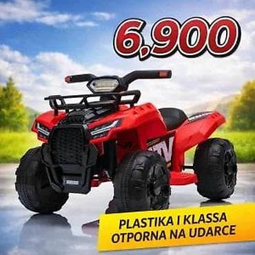 prsluk jaknica mango u: Dečiji električni kvad – 6.900 din - Motor: jedan pogon 25W - at lalafo.rs — 8 prsluk jaknica mango u: Dečiji električni kvad – 6.900 din - Motor: jedan pogon 25W - — 8