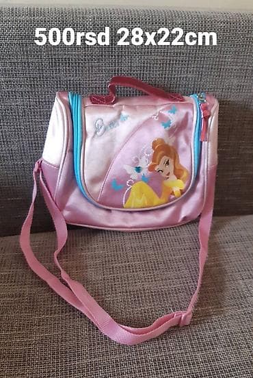Dečija torbica preko ramena sa motivom princeze. - Dimenzije: 28 x 22 at lalafo.rs — 1 Dečija torbica preko ramena sa motivom princeze. - Dimenzije: 28 x 22 — 1